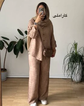 ست مانتو شلوار طناز 1