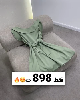 پیراهن مجلسی طلایی کرپ
