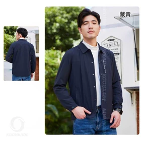 کت دکمه دار مدل JEKELANWANG 99781 M