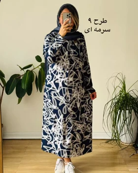 پیراهن ساحلی نخی مینا