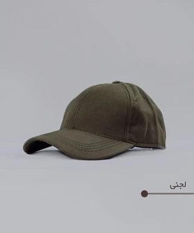 کلاه کپ کتان ساده 0191