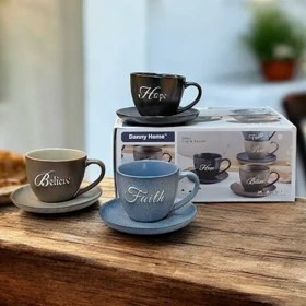 ست چای خوری دنی هوم / BA66