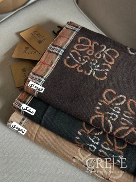 شال موهر دورو loewe
