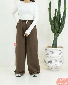 شلواربگ گت دار 7832