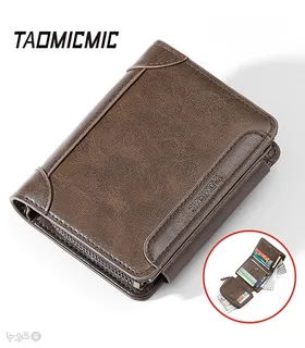 کیف پول و جاکارتی مردانه تاشو زیپ‌دار Taomicmic تائومیک میک طرح کلاسیک