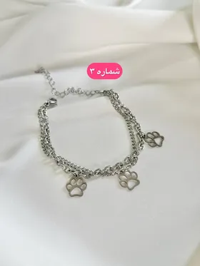 دستبند دولاین استیل