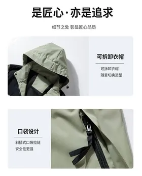 کاپشن بادگیر بهاره پاییزه گورتکس برند THE NORTH FACE کد 2358