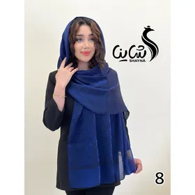شال کد 1220