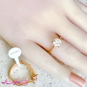 انگشتر زنانه ژوپینگ طلایی مدل سولیتر نگین سفید کد 1891