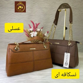 کیف دوشی زنانه شنل 3 خانه مجلسی و اداری