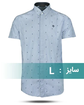 پیراهن هاوایی مردانه 4013