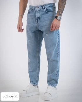 شلوار مام فیت رویال-کد4880