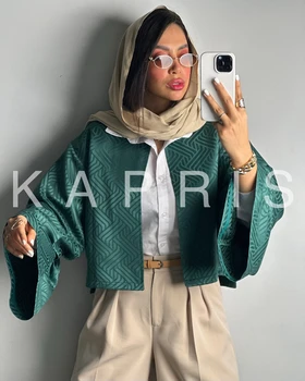 کت ژاکارد