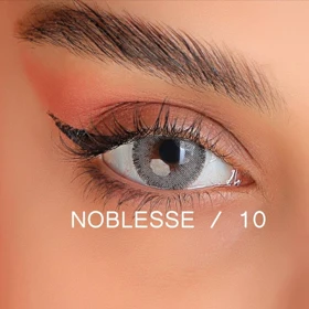 لنز رنگی چشم NOBLESSE نابلس شماره 10