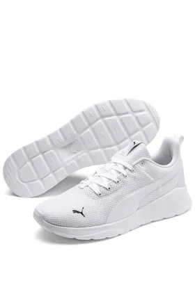 Anzarun Lite Unisex Sports Casual کفش سفید 37112803