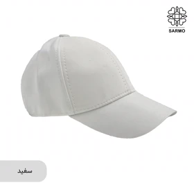 کلاه کپ زنانه کتان ساده (سفید)