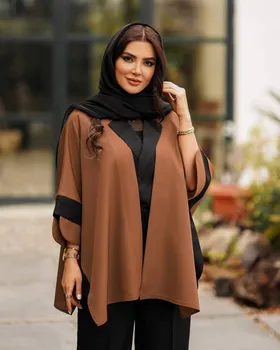 ست دوتیکه اورال و رویه کد 2684