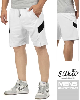 شلوارک مردانه بهرام برند سیلکا