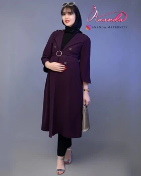 مانتو بارداری الگانت