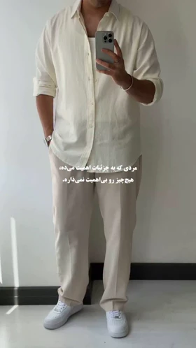 پیراهن استین بلند