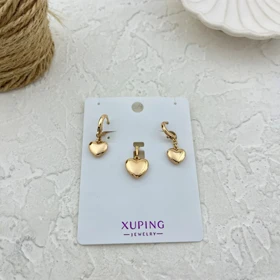 نیم ست زنانه طرح قلب ژوپینگ، ظرافت در عین سادگی Xuping