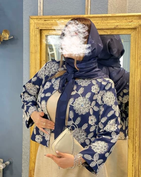 کت و دامن مزونی