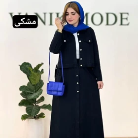 کت دامن ترکان