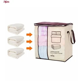 باکس نظم دهنده مای هوم کد 43