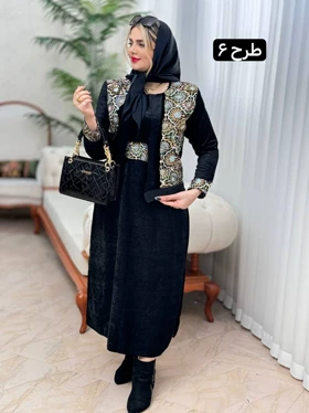 ست مخمل نوا 2199