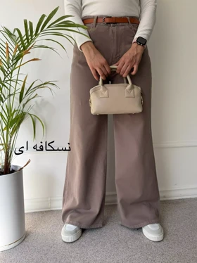 شلوار کتان نیم بگ