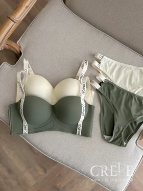 ست اسفنجی comfort