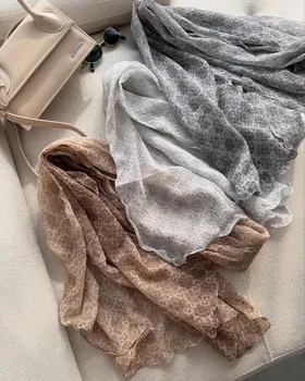 شال نقره