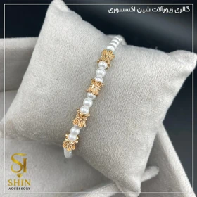 دستبند مرواریدی زنانه ژوپینگ کد dz10020