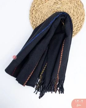 شال موهراسپانیش 1202