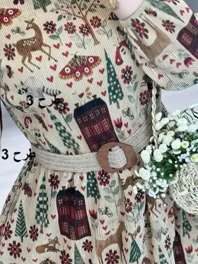 1342- کمربند کنفی (ایراددار)