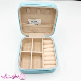 جعبه جواهرات مدل مسافرتی رنگ آبی روشن کد 135