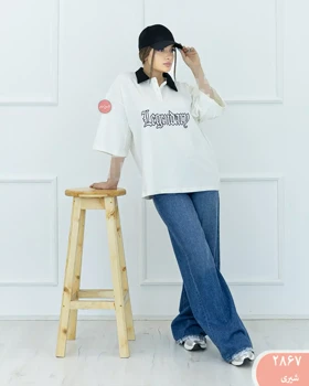 پولوشرت باکسی 2867