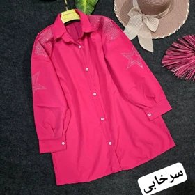 شومیز مجلسی