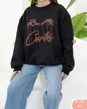 دورس ستاره 4025