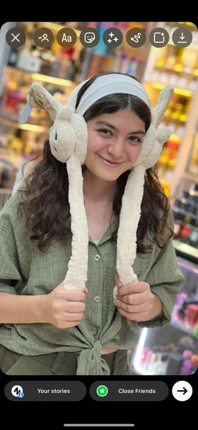 گوش گیر پمپی