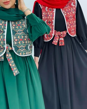 ست کمردار سنتی
