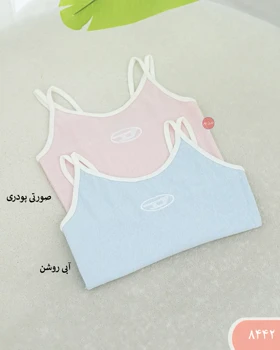 کراپ تاپ دیزل 8442