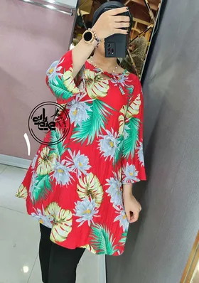 تونیک هاوایی 2