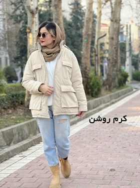 کاپشن آی تک