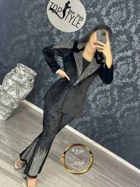 ست کت و شلوار مخمل : 8547