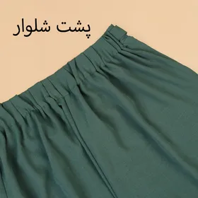 ست تونیک و شلوار ورونیکا