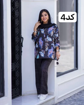 ست دوتیکه مانتو شلوار زنانه کد 3003 (اصالت ضمانت)