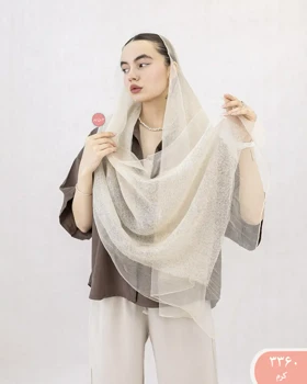 شال دولایه 3360