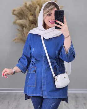 مانتو جین
