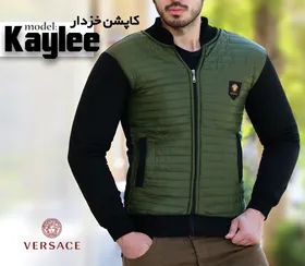 کاپشن خزدار مدل kaylee (سبز)